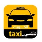 تاكسي الكويت